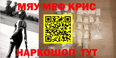 стафф Чебоксары