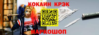 амфетамин Чапаевск