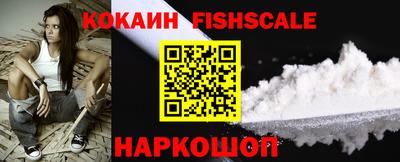 стафф Чебоксары