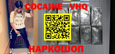 стафф Чебоксары