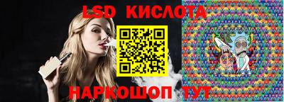 амфетамин Чапаевск