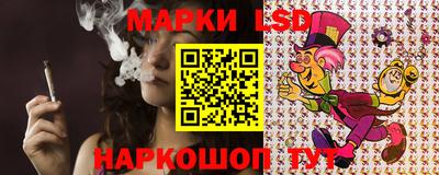 стафф Чебоксары