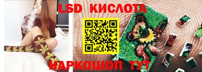 амфетамин Чапаевск