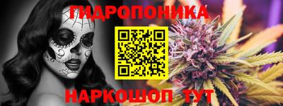 амфетамин Чапаевск