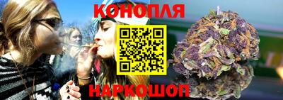 метамфетамин Чебаркуль