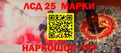 стафф Чебоксары