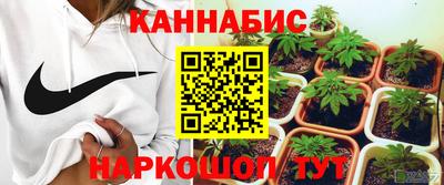стафф Чебоксары