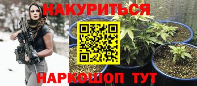 амфетамин Чапаевск