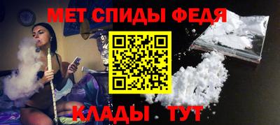 стафф Чебоксары