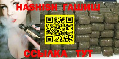 стафф Чебоксары