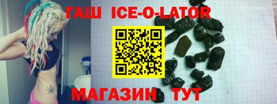 стафф Чебоксары