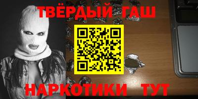 стафф Чебоксары
