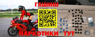 стафф Чебоксары